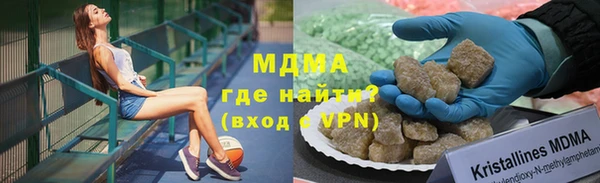 прущая мука Верхний Тагил