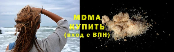 mix Верея