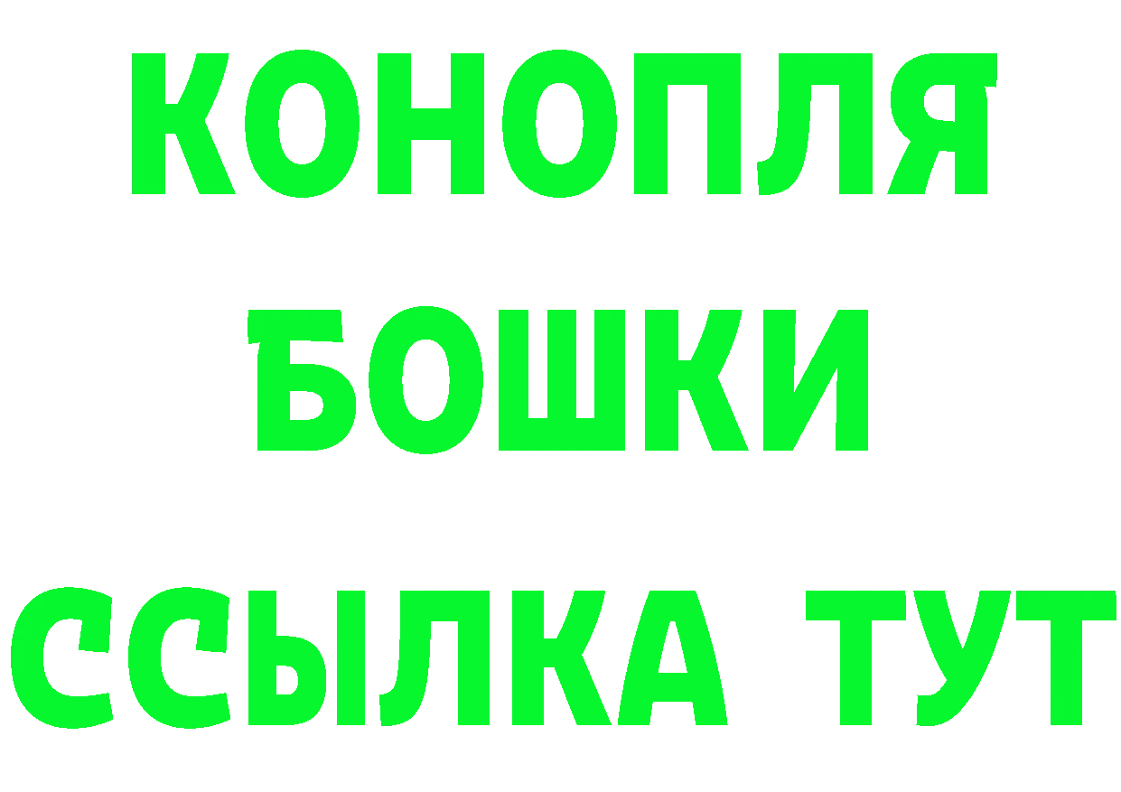 Где продают наркотики? darknet наркотические препараты Киров